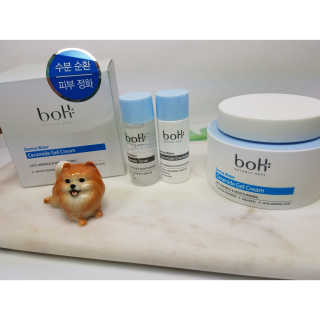 Peepingpomeranian님이 올린 리뷰 사진 1