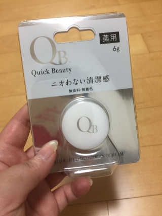 김채영님이 올린 리뷰 사진 1