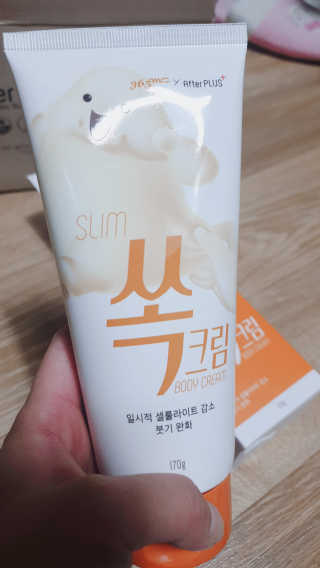 허민주님이 올린 리뷰 사진 1