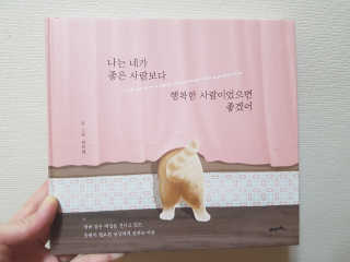 EunhyeKim님이 올린 리뷰 사진 1