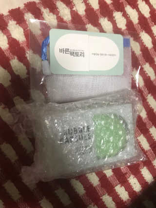 김미옥님이 올린 리뷰 사진 1