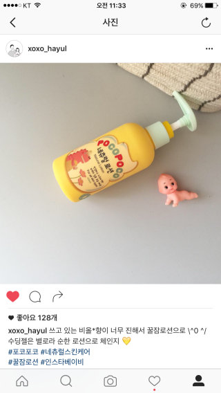 소양댁님이 올린 리뷰 사진 1