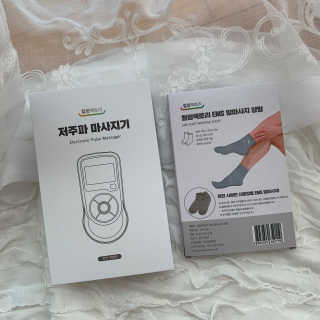 유니님이 올린 리뷰 사진 3