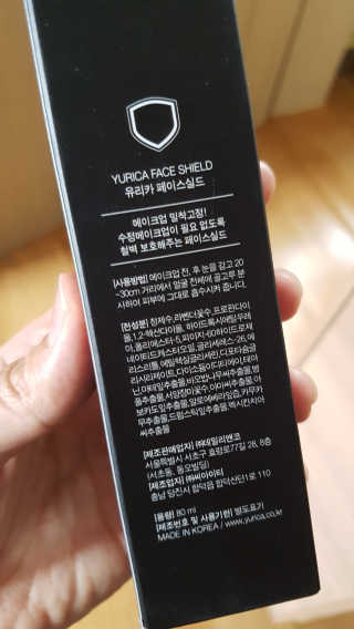 쭌쭌맘님이 올린 리뷰 사진 3