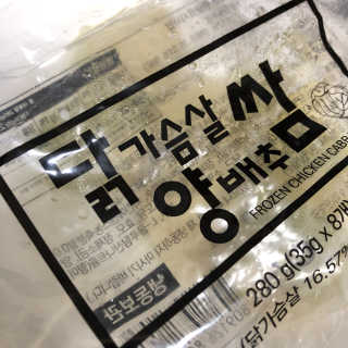순이츠님이 올린 리뷰 사진 2