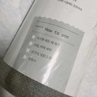 프로밍님이 올린 리뷰 사진 2