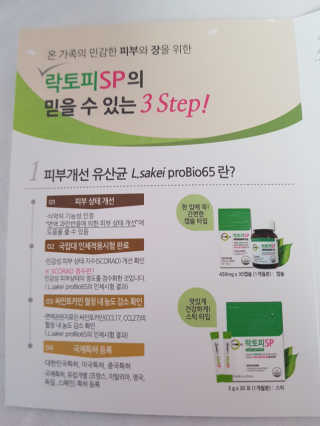 kykyyam님이 올린 리뷰 사진 4