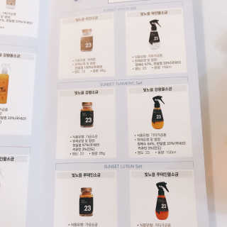 내사랑님이 올린 리뷰 사진 4