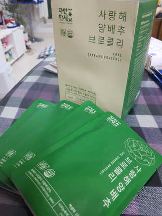 꽃수니어니님이 올린 리뷰 사진 1