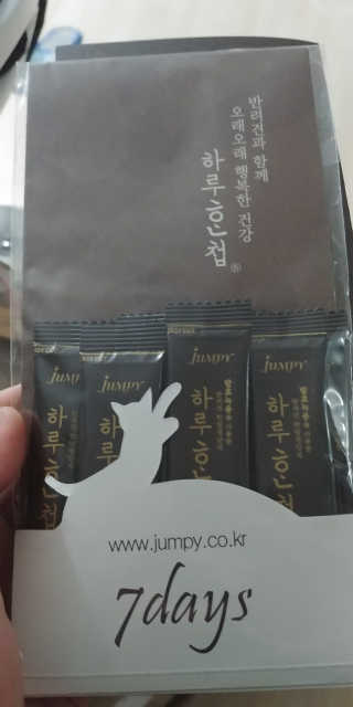 boombee님이 올린 리뷰 사진 1