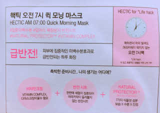 그여자님이 올린 리뷰 사진 2