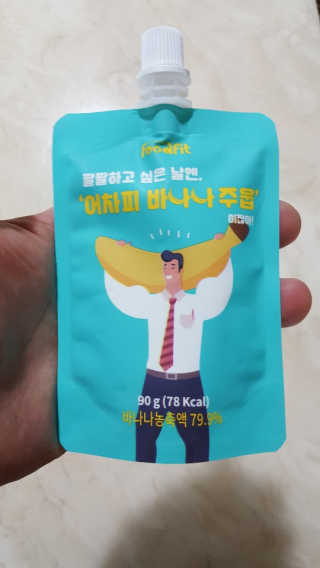 람보슈터님이 올린 리뷰 사진 2