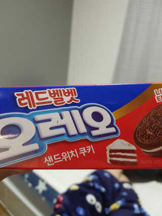 zero8ter님이 올린 리뷰 사진 1