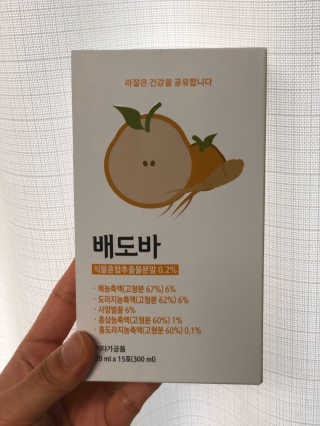 라잘코리아 미세먼지 디톡스, 호흡기 건강엔 배도바 — 5점을 준 리뷰어가 2020년 2월 올린 사용 사진