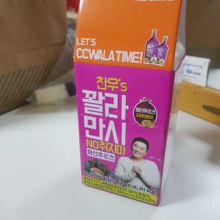 톰니님이 올린 리뷰 사진 3