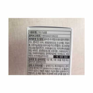 vmintv님이 올린 리뷰 사진 3