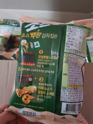 김혜원님이 올린 리뷰 사진 2