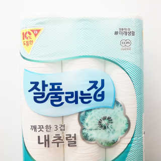 뚜쁠리맘님이 올린 리뷰 사진 1