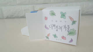 윤혜원님이 올린 리뷰 사진 2