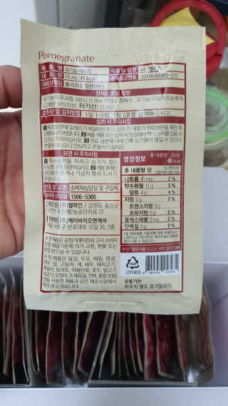 [하이헬스] 정말 진하고 맛있는 유기농 석류즙 30포 — 5점을 준 리뷰어가 2019년 11월 올린 사용 사진