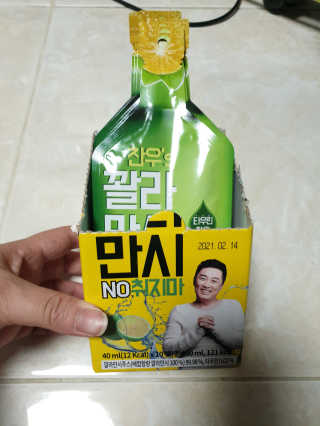 서연님이 올린 리뷰 사진 3