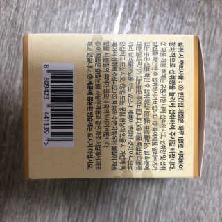 예어닝님이 올린 리뷰 사진 3