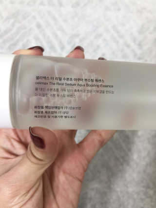 ejejejluv님이 올린 리뷰 사진 3