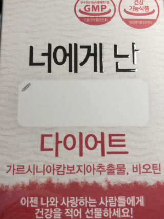 예조이님이 올린 리뷰 사진 1