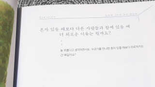별다방홀릭님이 올린 리뷰 사진 4