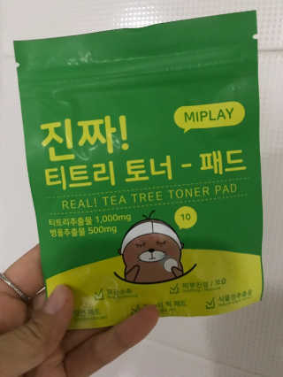 나당댜류님이 올린 리뷰 사진 2