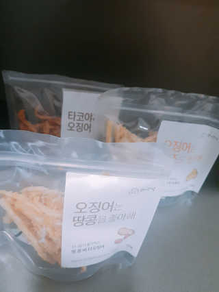 어니언치킨맛후라이드님이 올린 리뷰 사진 2