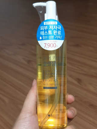 투인마미님이 올린 리뷰 사진 1