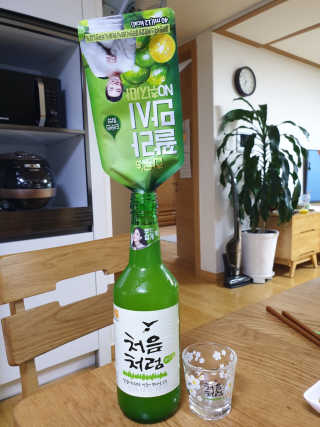 춘향님이 올린 리뷰 사진 1
