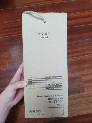 함박눈님이 올린 리뷰 사진 4