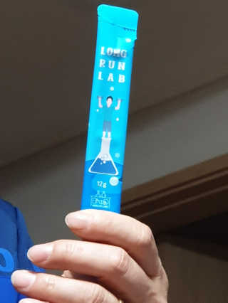 BAIO HEALTH LABS LONG RUN LAB 10개입 1박스 — 4점을 준 리뷰어가 2020년 1월 올린 사용 사진