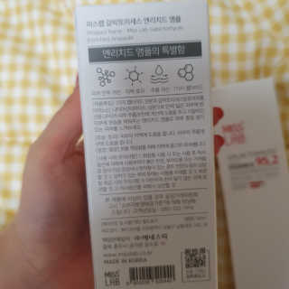 (주)에네스티 미스랩 갈락토미세스 엔리치드 앰플 — 3점을 준 리뷰어가 2020년 1월 올린 사용 사진