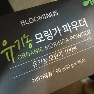julaa님이 올린 리뷰 사진 1