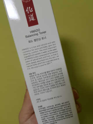 스윗수인님이 올린 리뷰 사진 2