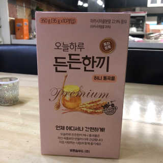 [정선드림] 오늘하루 든든한끼 허니통곡물 1BOX — 5점을 준 리뷰어가 2019년 10월 올린 사용 사진