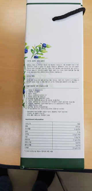 공팔리터님이 올린 리뷰 사진 4