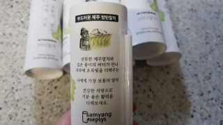 찌나님이 올린 리뷰 사진 2