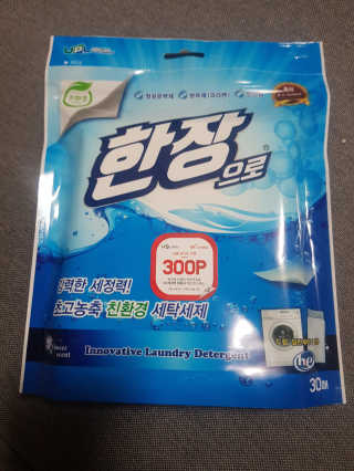 뽀롱님이 올린 리뷰 사진 1