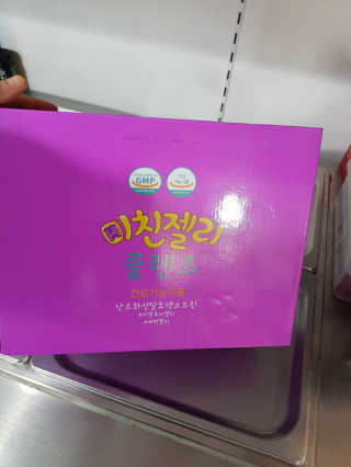 탱크돌콩님이 올린 리뷰 사진 3