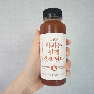 율이로그님이 올린 리뷰 사진 2
