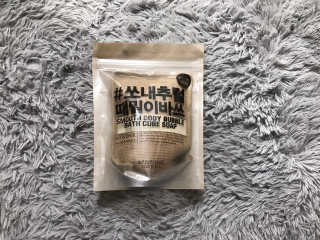 HuNyaS님이 올린 리뷰 사진 1