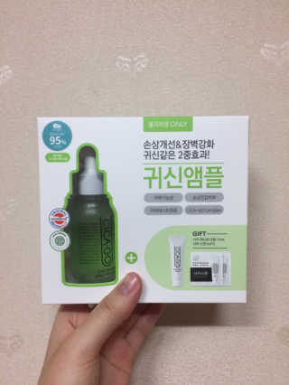 시카고 시카 더블 이펙트 앰플 30ml 기획세트 — 5점을 준 리뷰어가 2018년 8월 올린 사용 사진