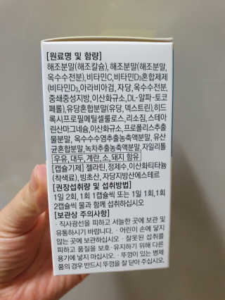 Lauren님이 올린 리뷰 사진 2