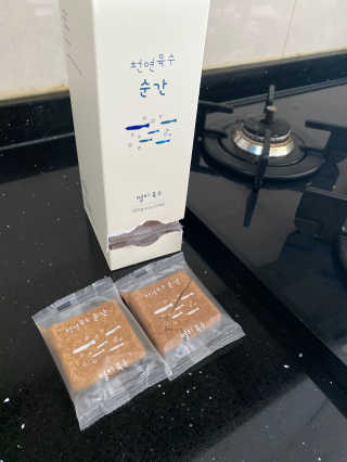 라쥬아카데미라쥬쌤님이 올린 리뷰 사진 1