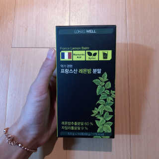 로하스웰 프랑스산 레몬밤 분말 — 4.33점을 준 리뷰어가 2018년 6월 올린 사용 사진