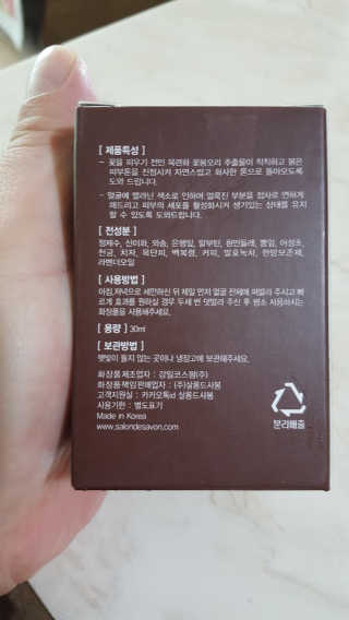 람보슈터님이 올린 리뷰 사진 4